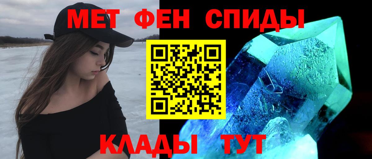 АМФ VHQ Кирово-Чепецк