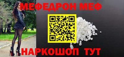 а пвп мука Коммунар