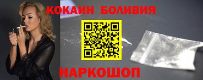 первитин Конаково