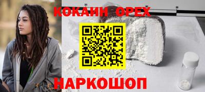 а пвп мука Коммунар