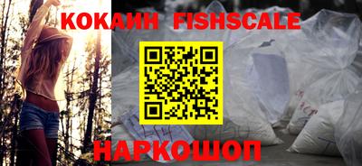 первитин Конаково