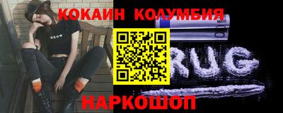 а пвп мука Коммунар