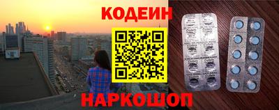 первитин Конаково