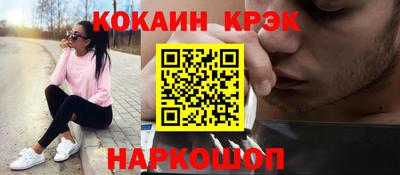 скорость Комсомольск-на-Амуре