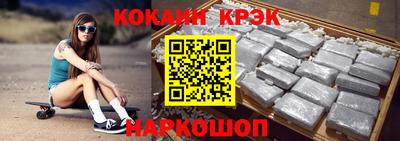 первитин Конаково