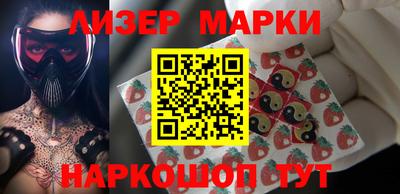первитин Конаково