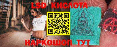 а пвп мука Коммунар