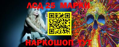 скорость Комсомольск-на-Амуре