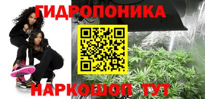а пвп мука Коммунар