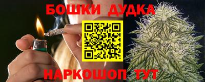 первитин Конаково