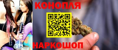 первитин Конаково