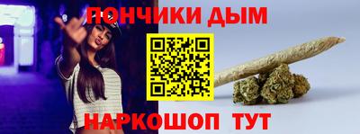 а пвп мука Коммунар