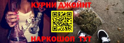 а пвп мука Коммунар