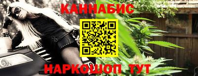 а пвп мука Коммунар