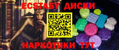 а пвп мука Коммунар