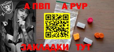 скорость Комсомольск-на-Амуре