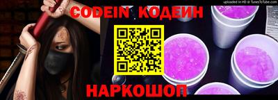 скорость Комсомольск-на-Амуре