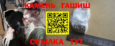 первитин Конаково