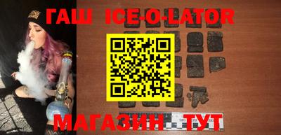 скорость Комсомольск-на-Амуре