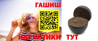 первитин Конаково