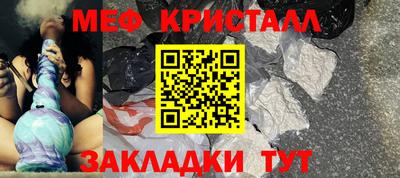 а пвп мука Коммунар